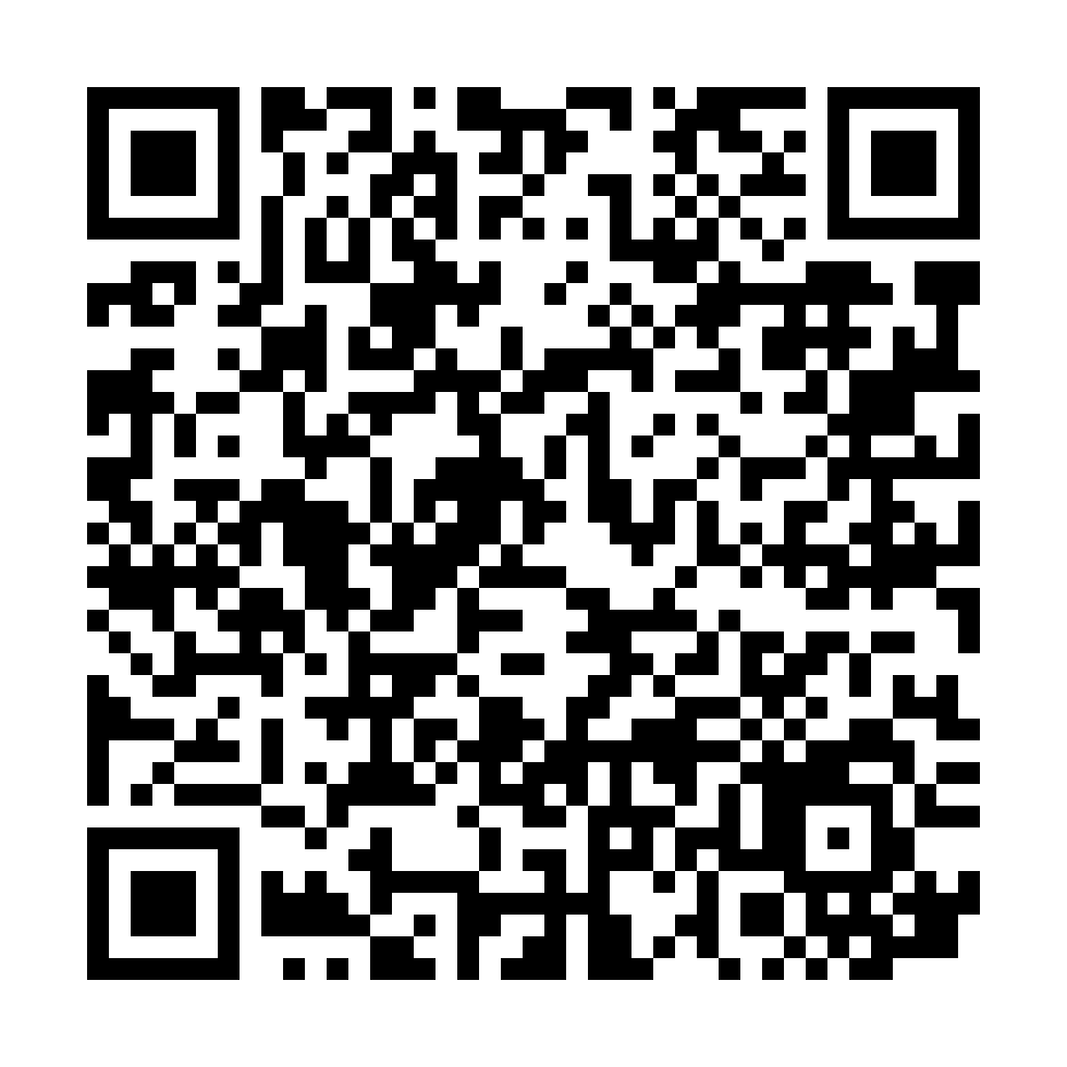 QR